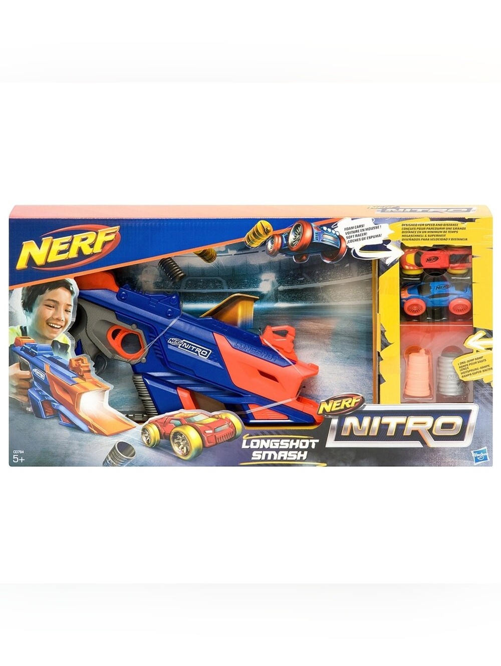 Nerf Nitro Longshot Smash Launcher - All Pieces Included